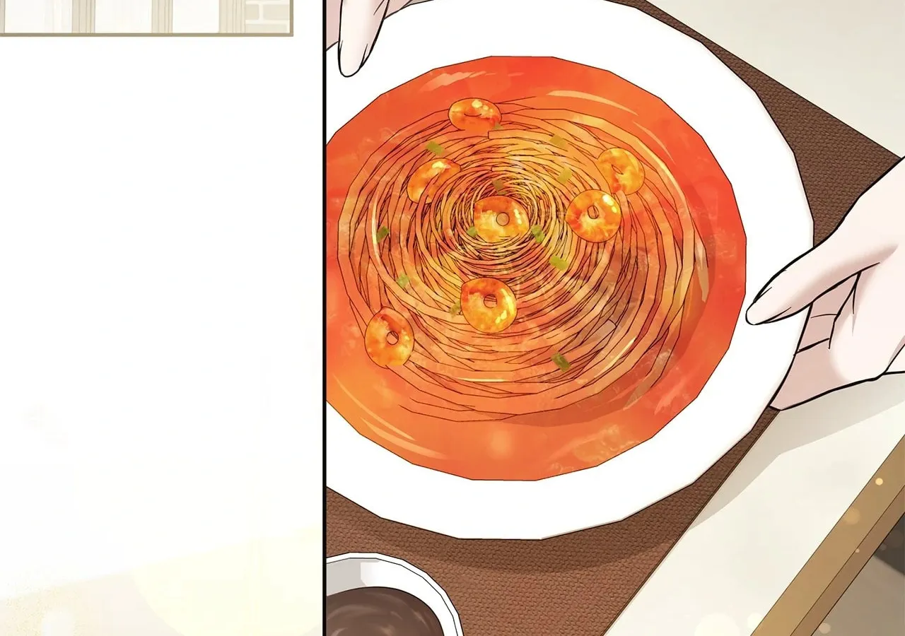 Read AMON: Unrelatable chapter 68 image 3 on Lezhin