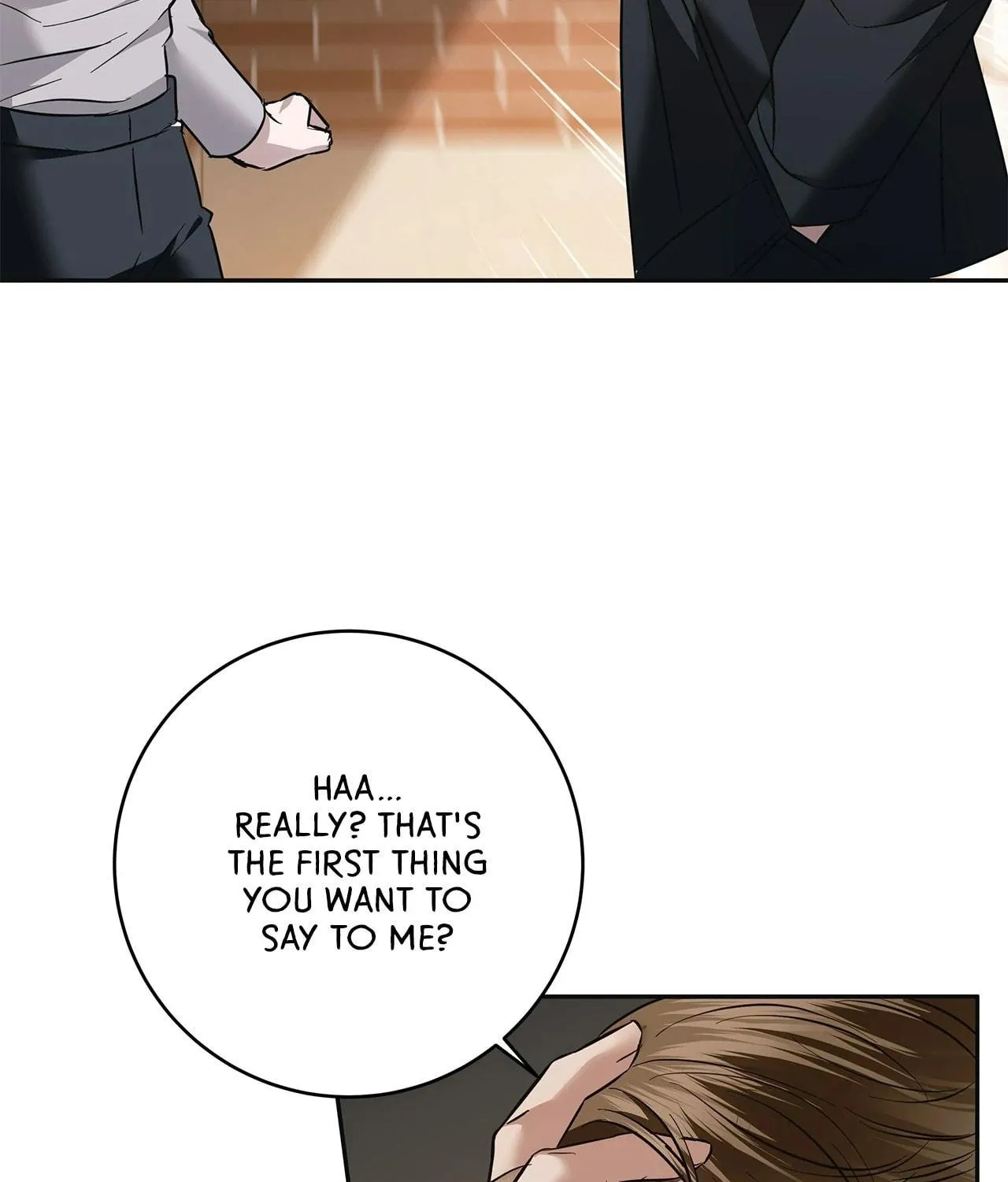 Read AMON: Unrelatable chapter 68 image 43 on Lezhin