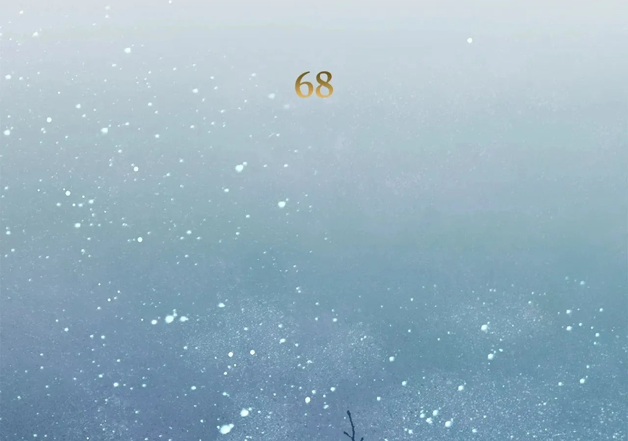 Read AMON: Unrelatable chapter 68 image 81 on Lezhin