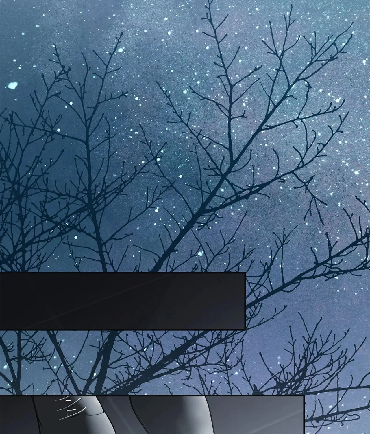 Read AMON: Unrelatable chapter 68 image 82 on Lezhin