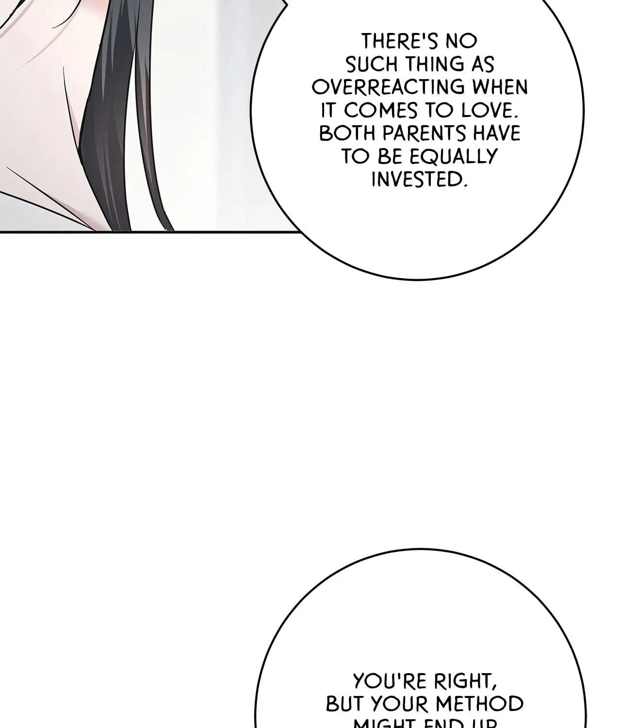 Read AMON: Unrelatable chapter 69 image 109 on Lezhin
