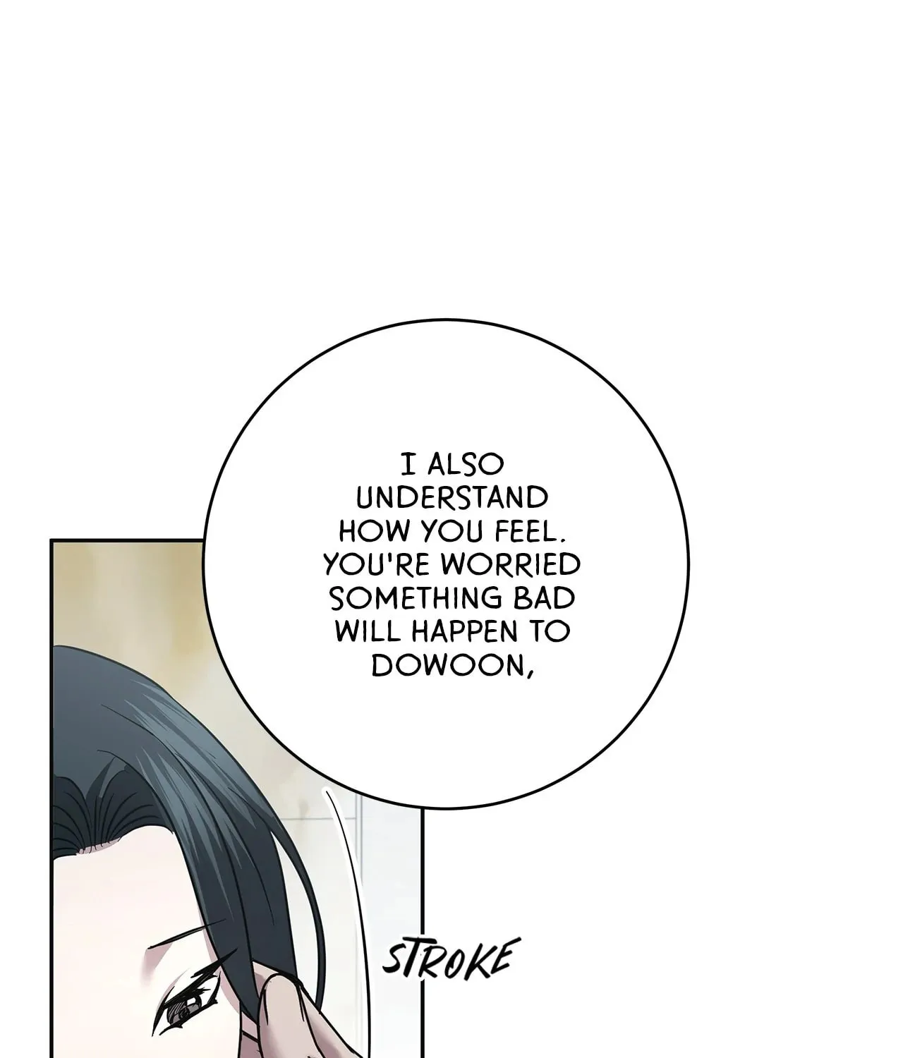 Read AMON: Unrelatable chapter 69 image 118 on Lezhin