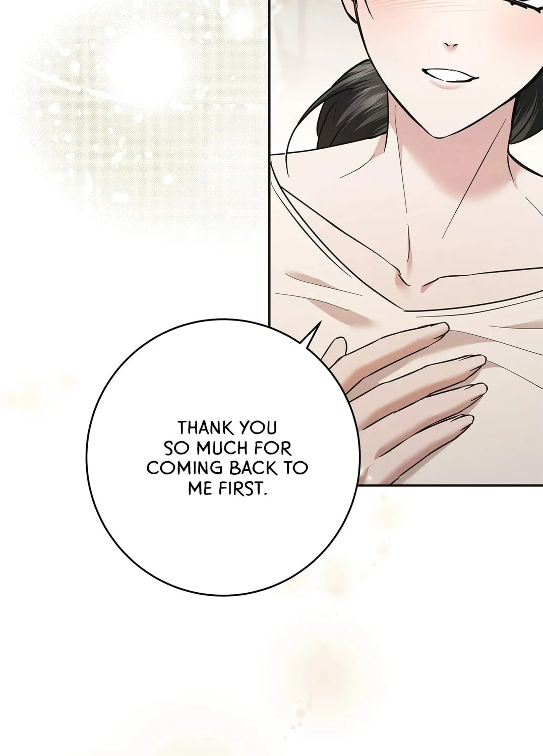 Read AMON: Unrelatable chapter 69 image 12 on Lezhin
