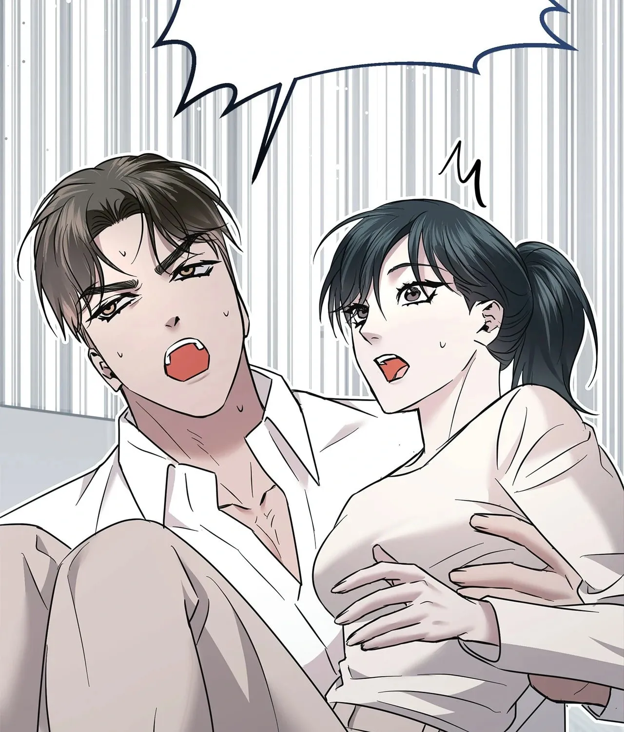 Read AMON: Unrelatable chapter 69 image 24 on Lezhin