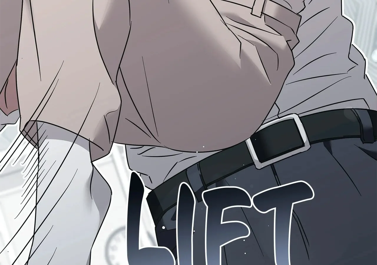 Read AMON: Unrelatable chapter 69 image 25 on Lezhin