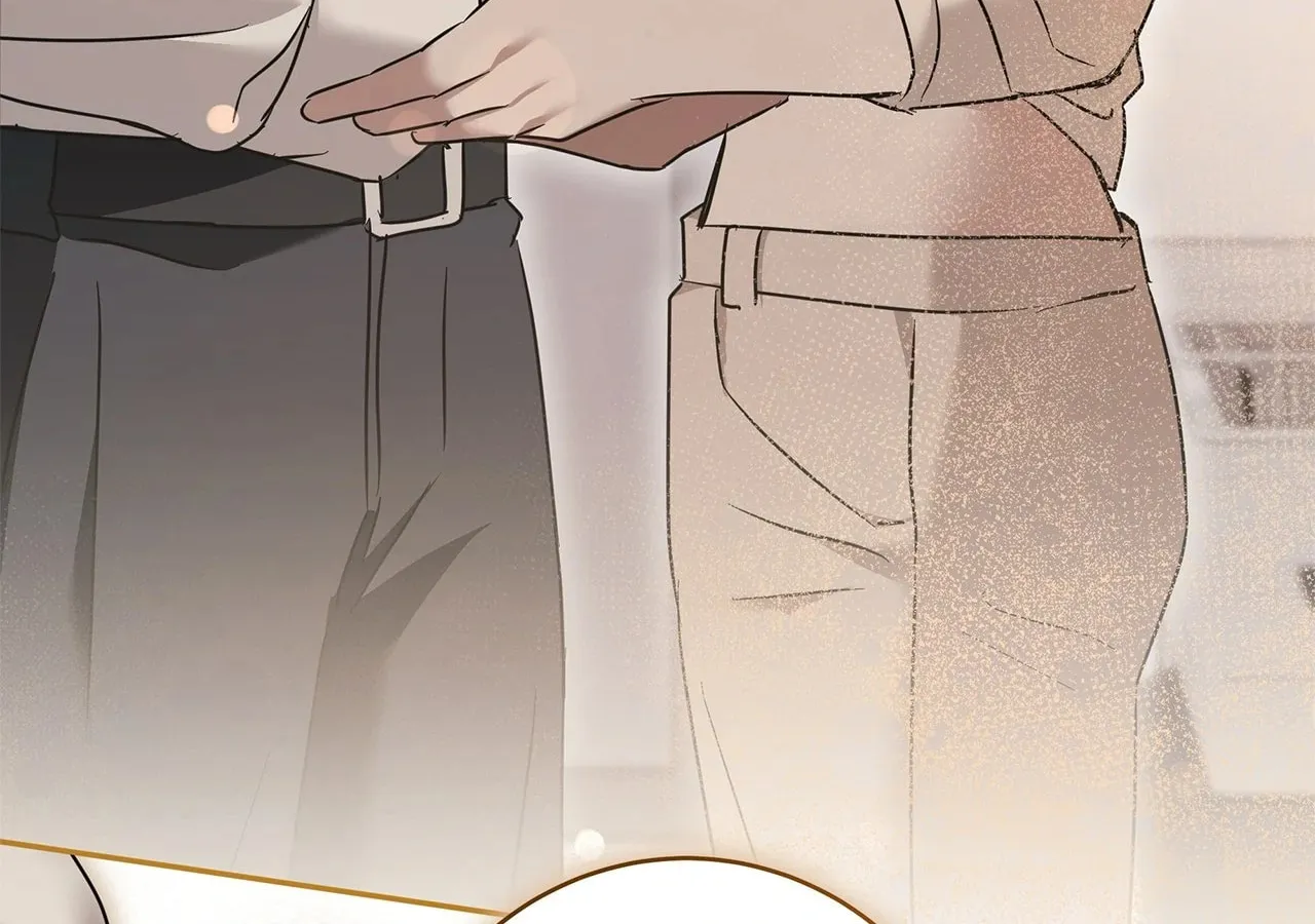 Read AMON: Unrelatable chapter 69 image 3 on Lezhin