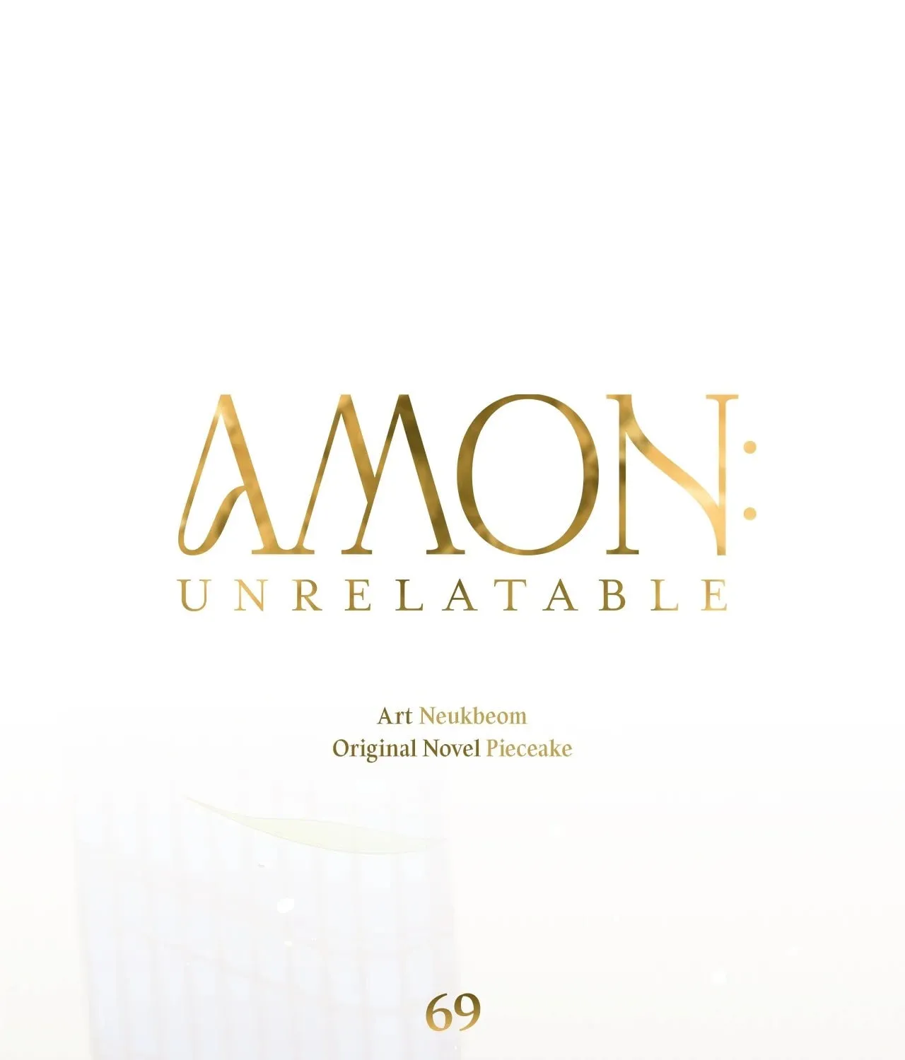Read AMON: Unrelatable chapter 69 image 59 on Lezhin