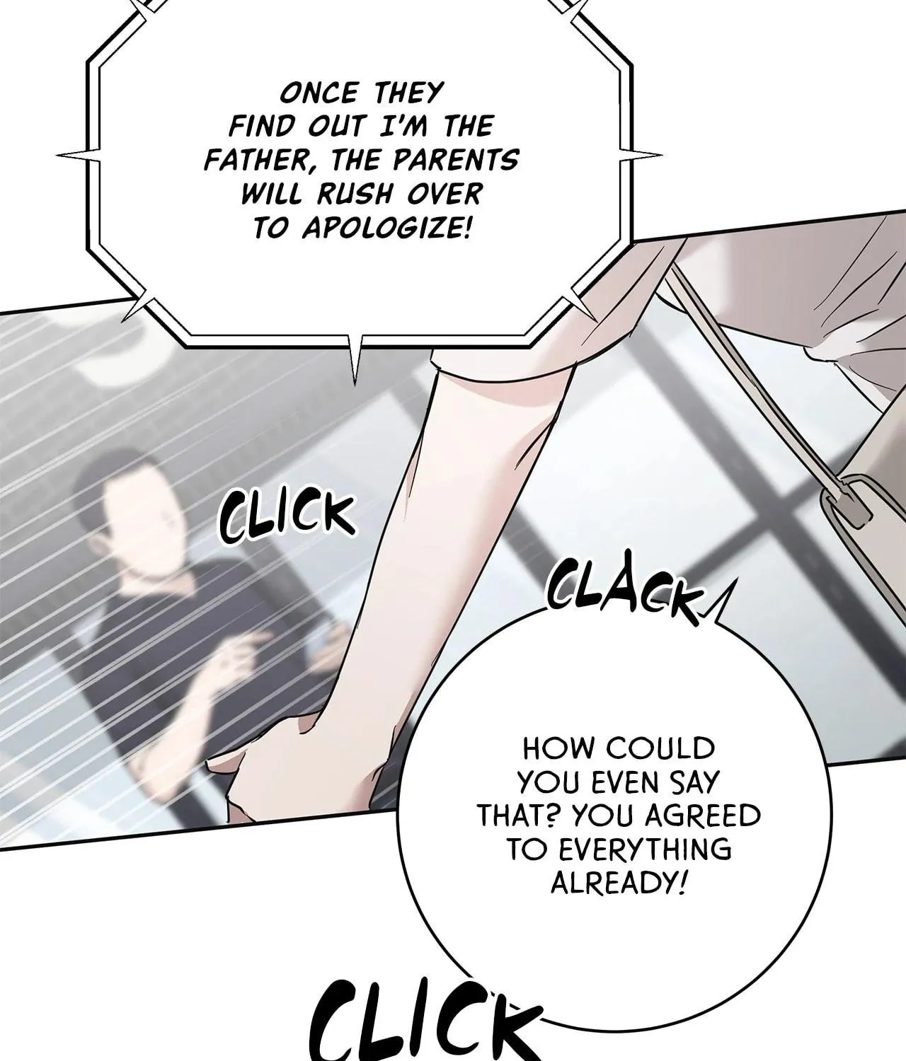 Read AMON: Unrelatable chapter 69 image 77 on Lezhin