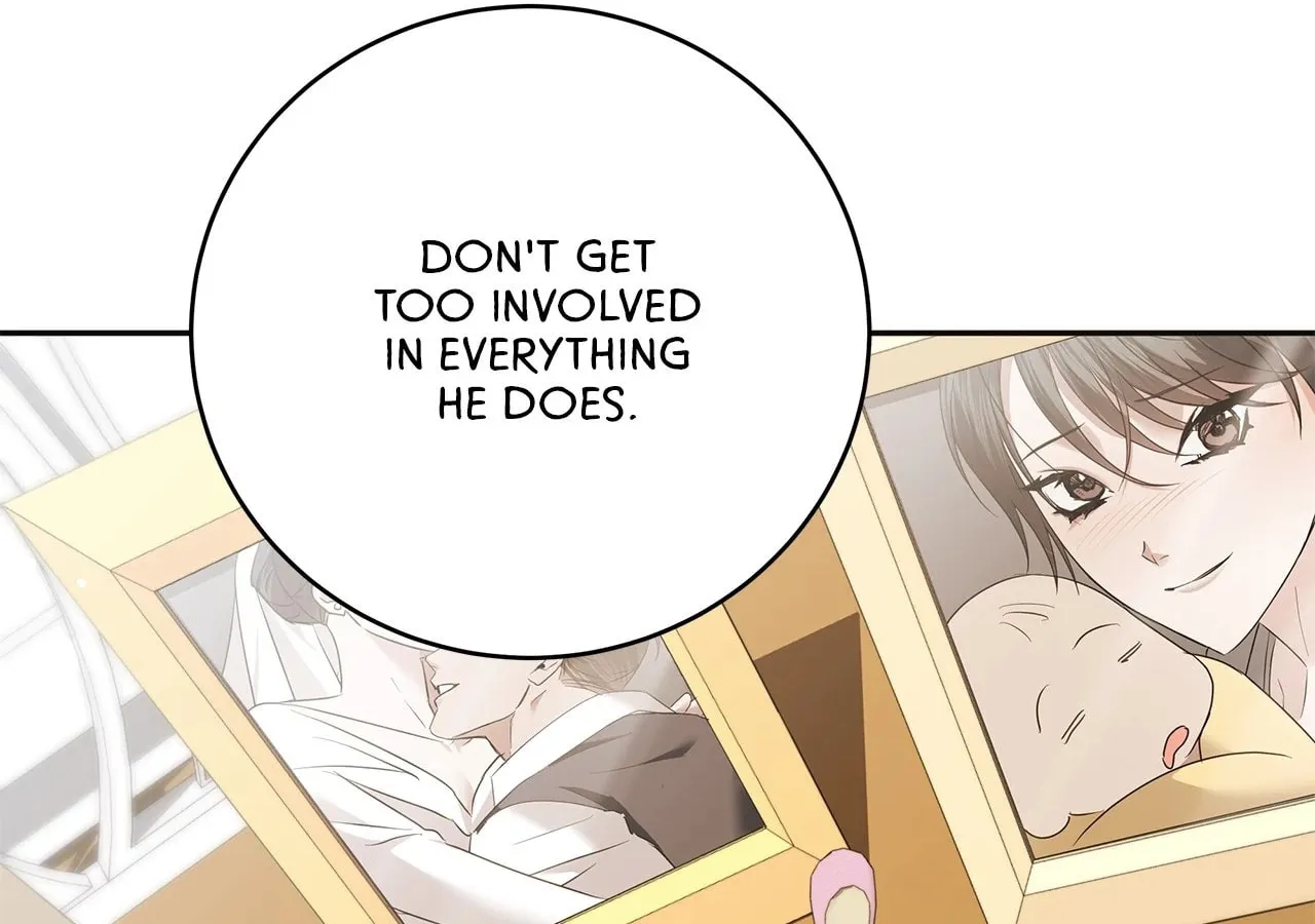 Read AMON: Unrelatable chapter 69 image 80 on Lezhin