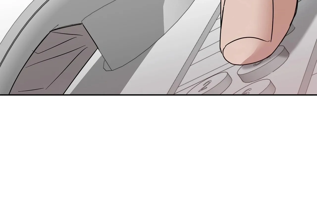 Read AMON: Unrelatable chapter 69 image 86 on Lezhin
