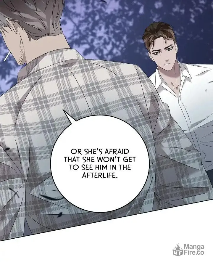 Read AMON: Unrelatable chapter 7 image 22 on Lezhin