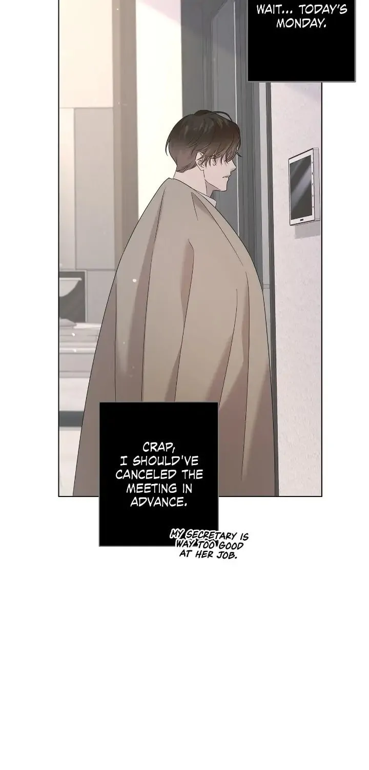 Read AMON: Unrelatable chapter 7 image 3 on Lezhin