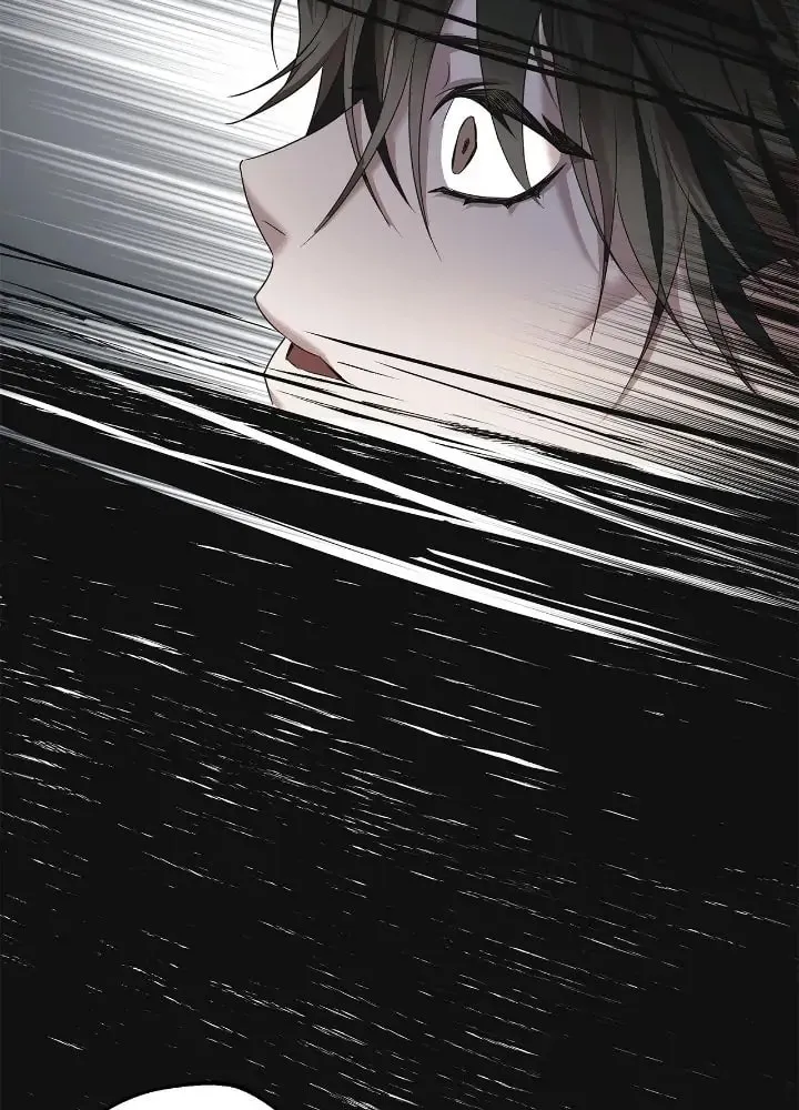 Read AMON: Unrelatable chapter 7 image 49 on Lezhin