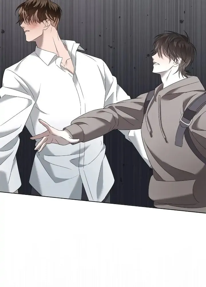 Read AMON: Unrelatable chapter 7 image 60 on Lezhin