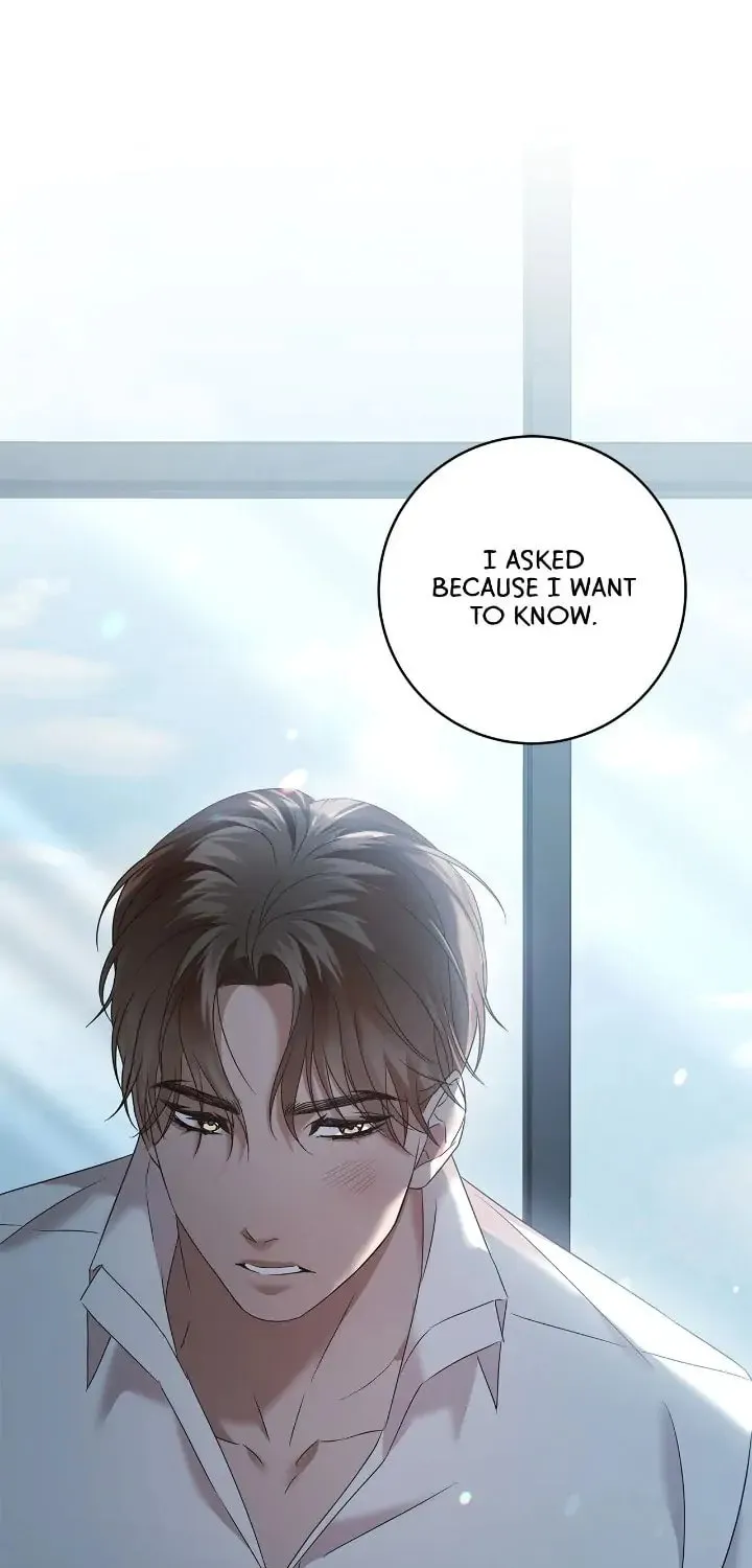 Read AMON: Unrelatable chapter 7 image 63 on Lezhin