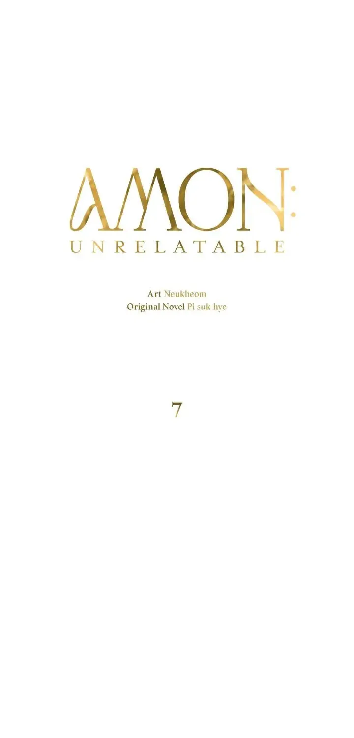 Read AMON: Unrelatable chapter 7 image 69 on Lezhin
