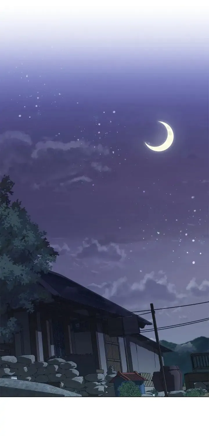 Read AMON: Unrelatable chapter 7 image 76 on Lezhin