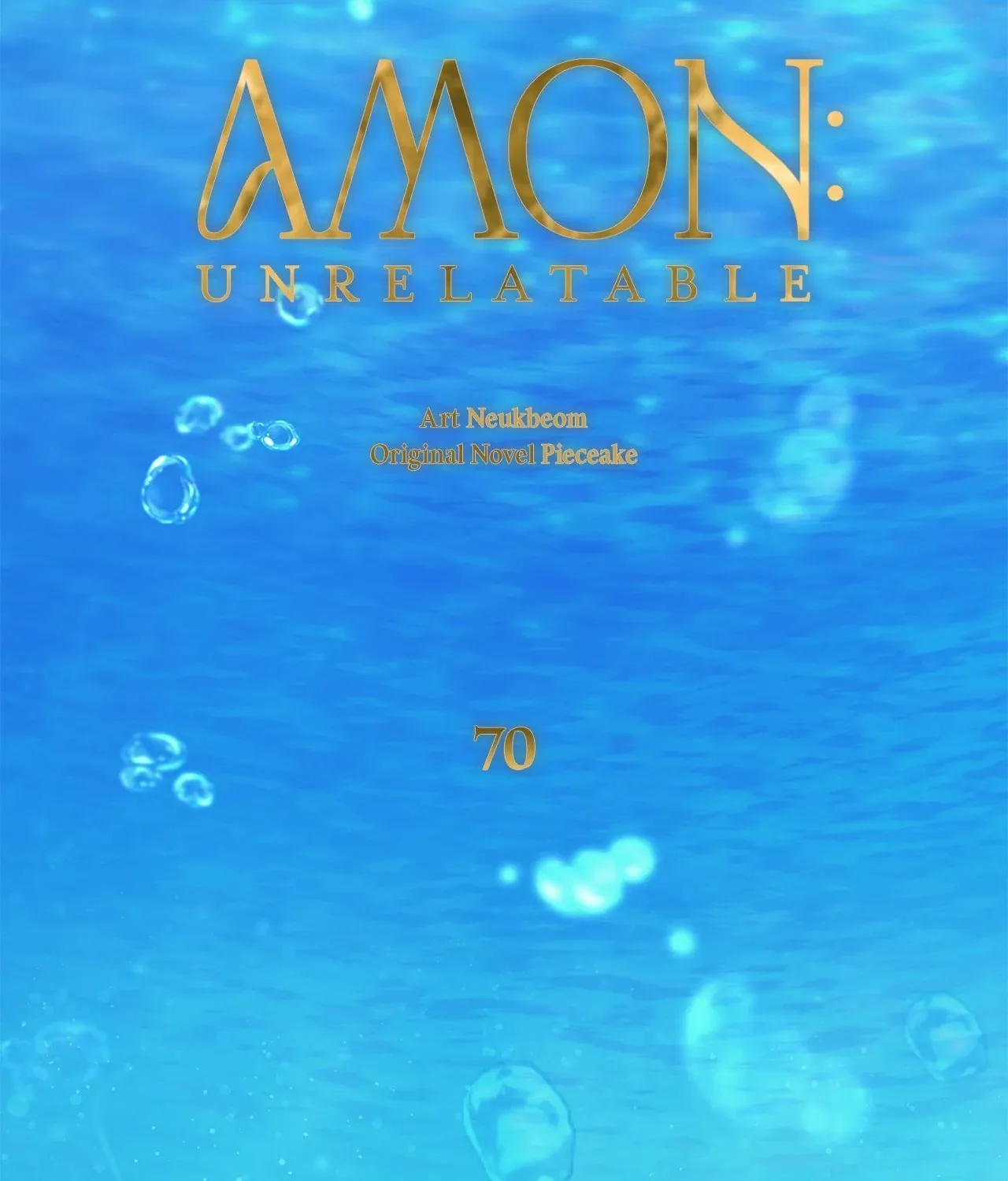 Read AMON: Unrelatable chapter 70 image 114 on Lezhin