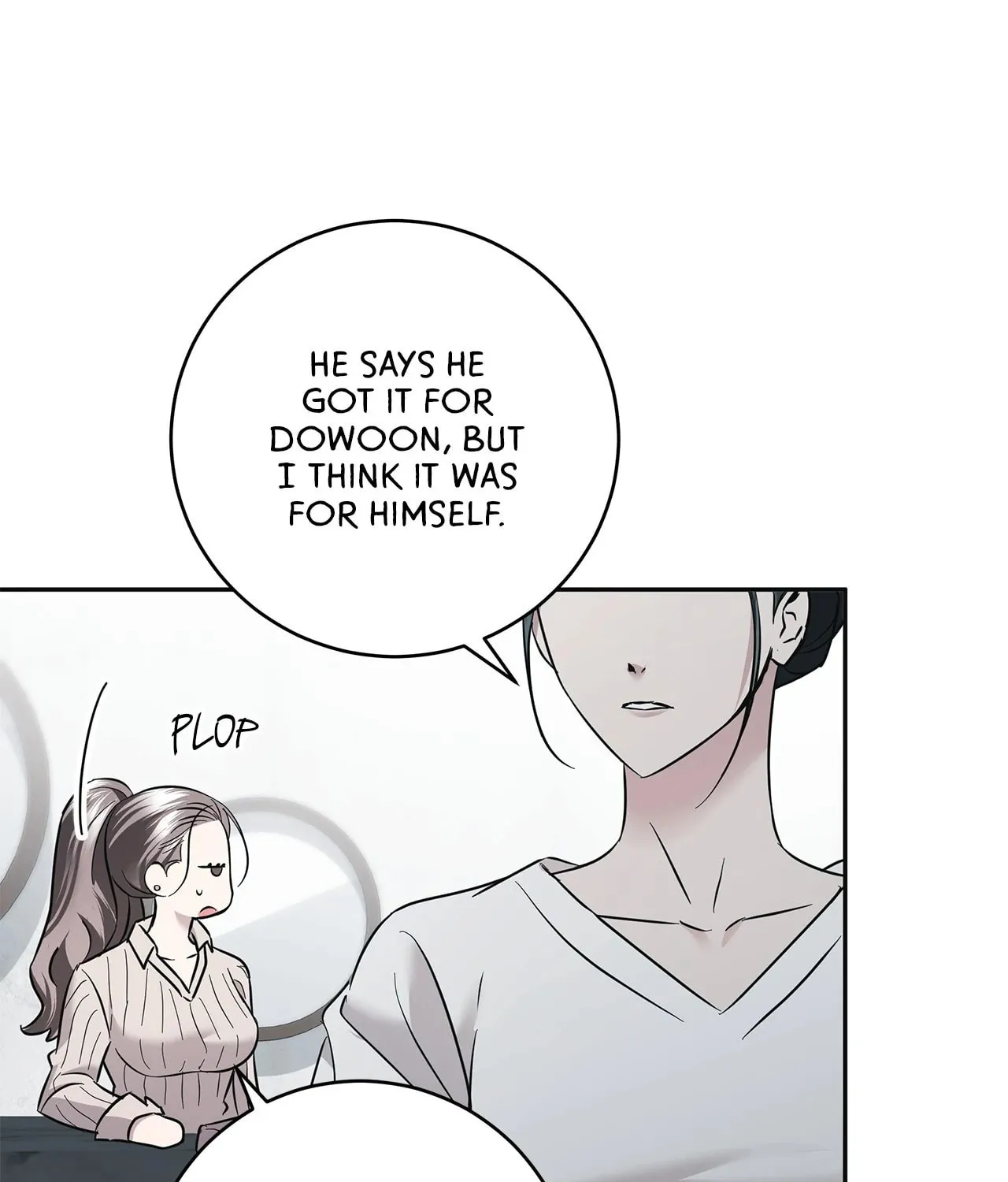 Read AMON: Unrelatable chapter 70 image 125 on Lezhin