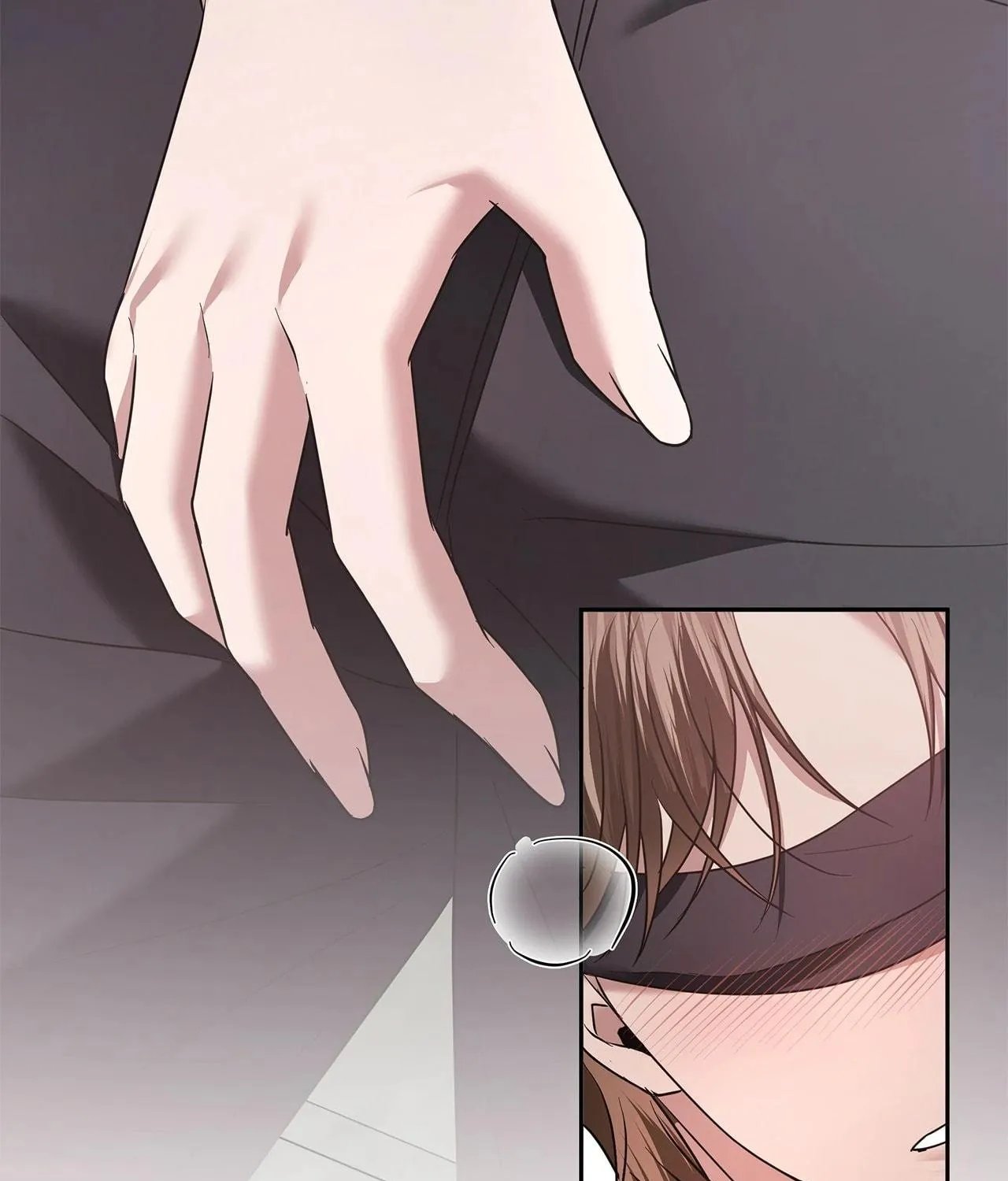 Read AMON: Unrelatable chapter 70 image 16 on Lezhin