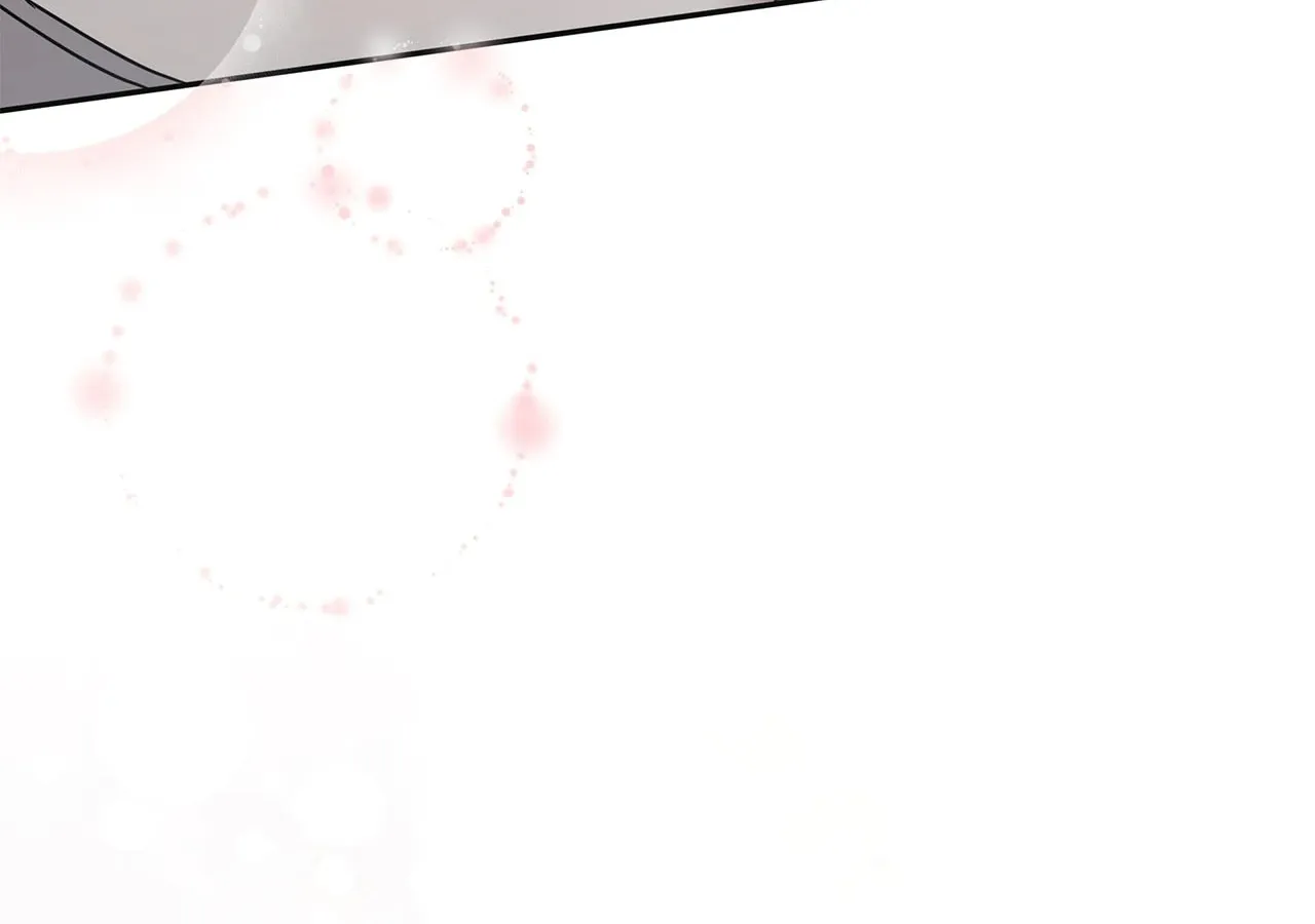 Read AMON: Unrelatable chapter 70 image 3 on Lezhin