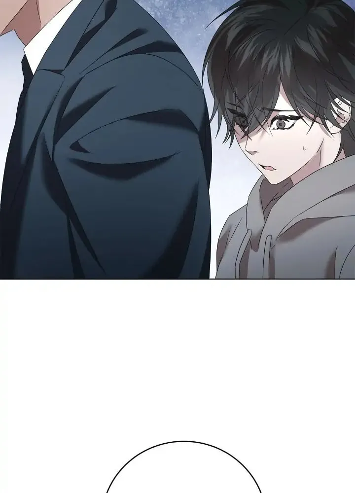 Read AMON: Unrelatable chapter 8 image 39 on Lezhin