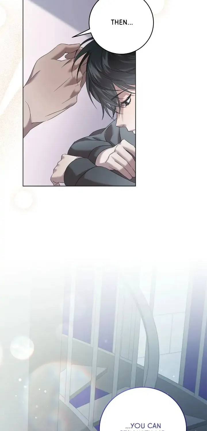 Read AMON: Unrelatable chapter 9 image 12 on Lezhin