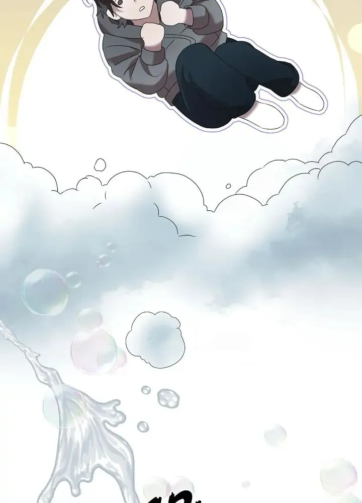 Read AMON: Unrelatable chapter 9 image 21 on Lezhin