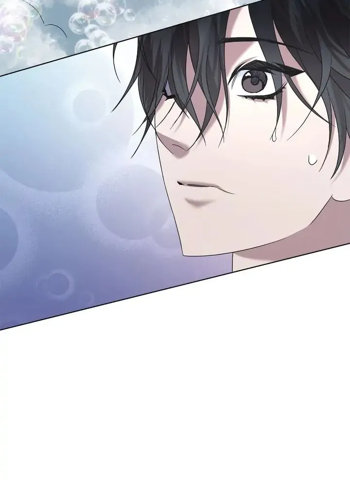 Read AMON: Unrelatable chapter 9 image 39 on Lezhin
