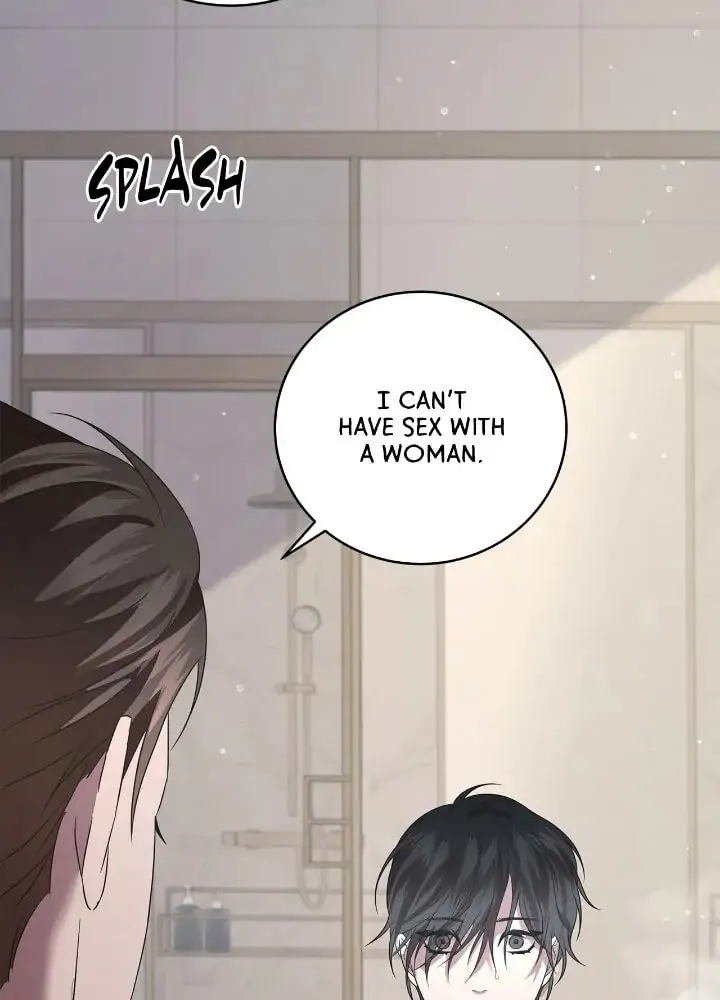 Read AMON: Unrelatable chapter 9 image 42 on Lezhin