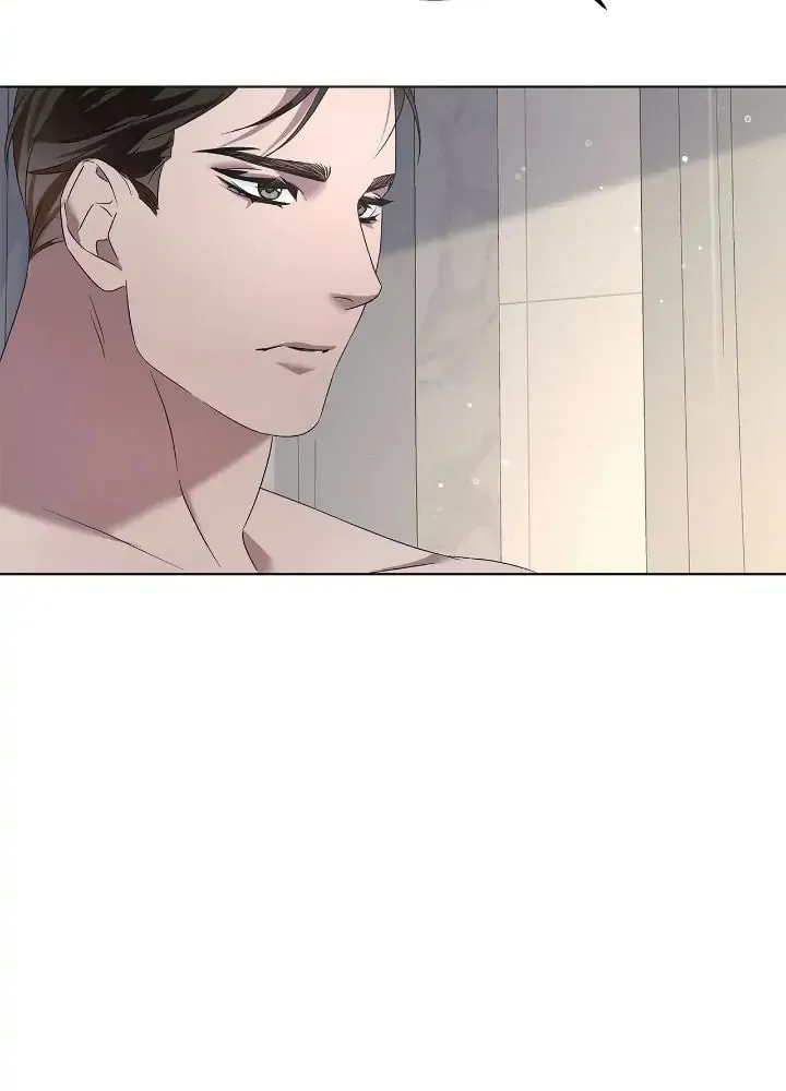 Read AMON: Unrelatable chapter 9 image 50 on Lezhin