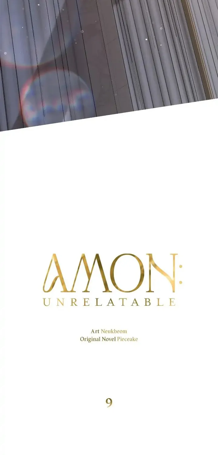 Read AMON: Unrelatable chapter 9 image 52 on Lezhin