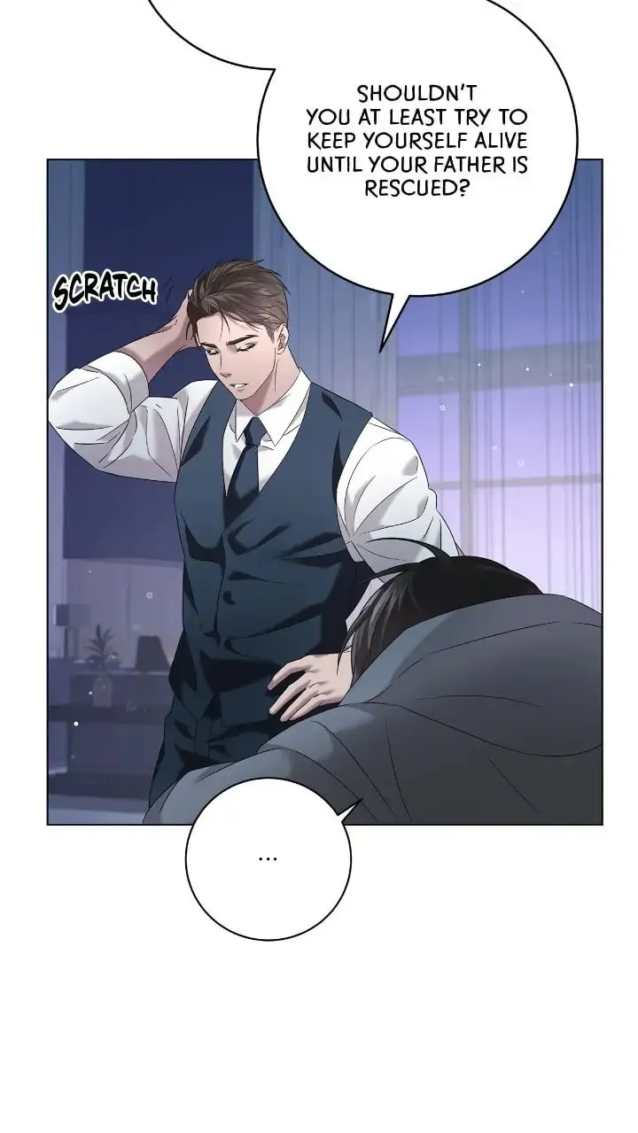 Read AMON: Unrelatable chapter 9 image 7 on Lezhin