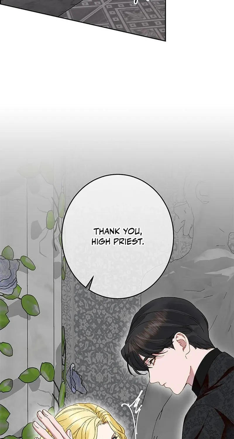 Among the Filth Chapter 11 page 8 - 