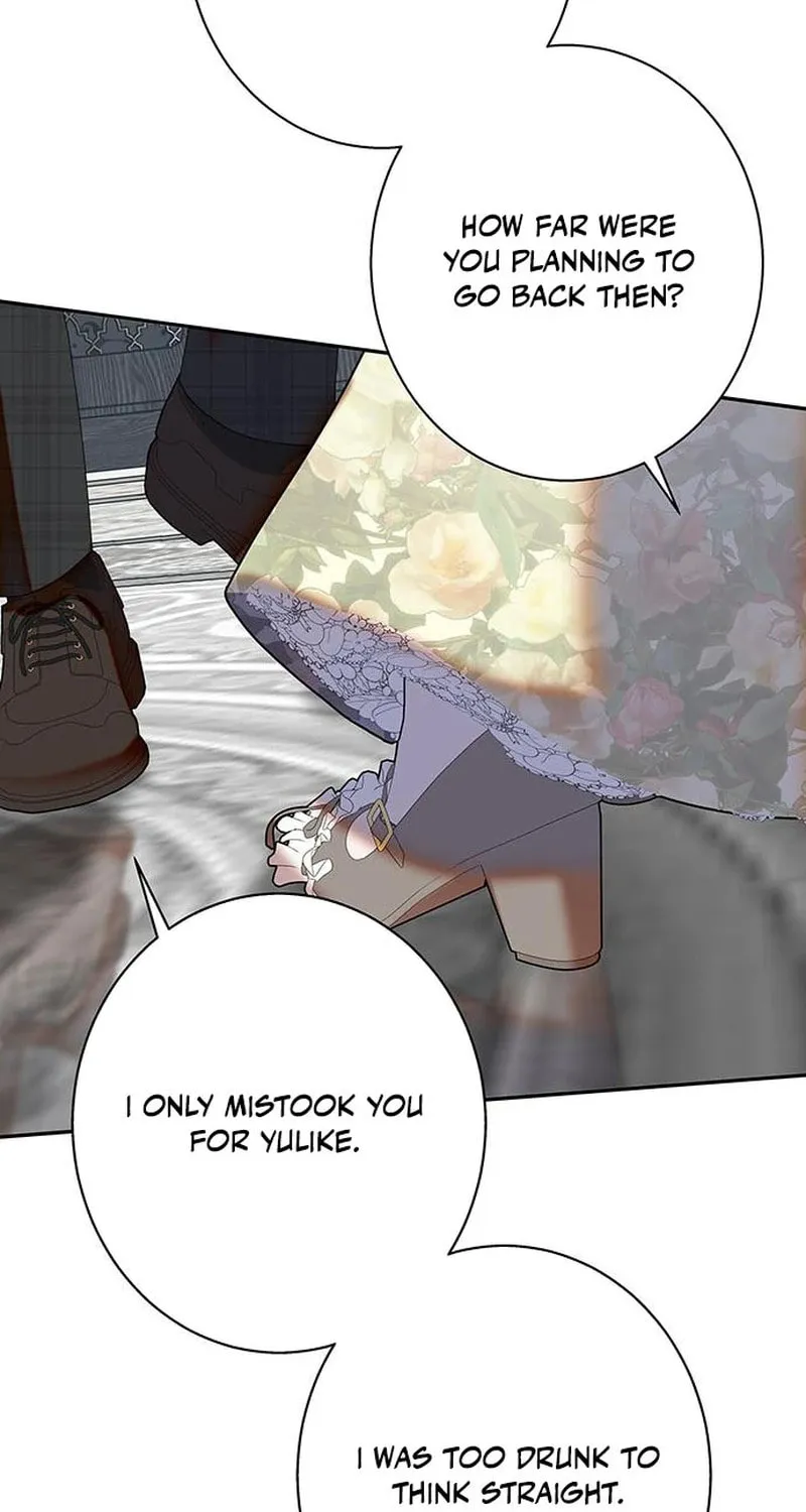Among the Filth Chapter 11 page 73 - 