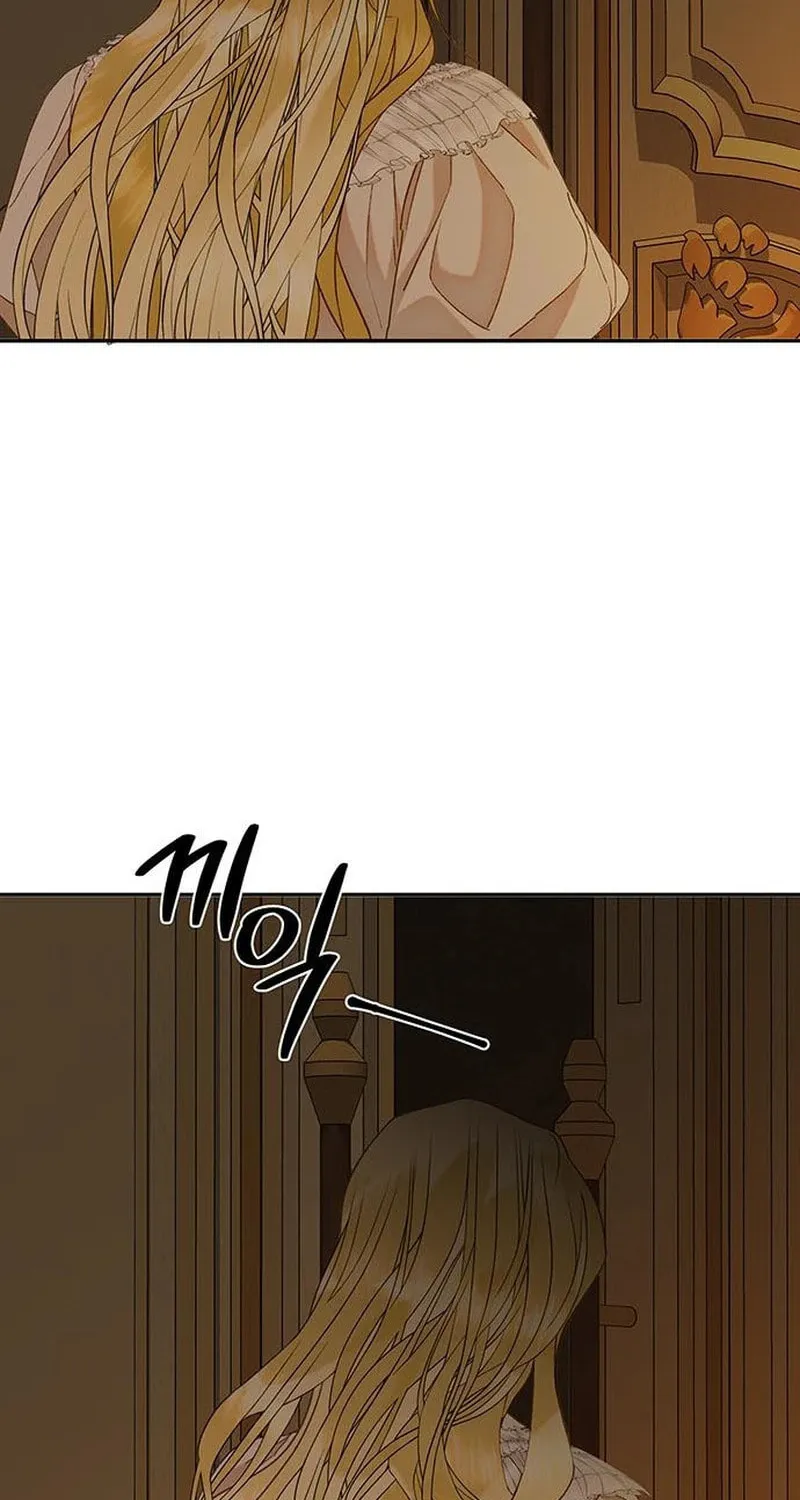 Among the Filth Chapter 12 page 56 - 