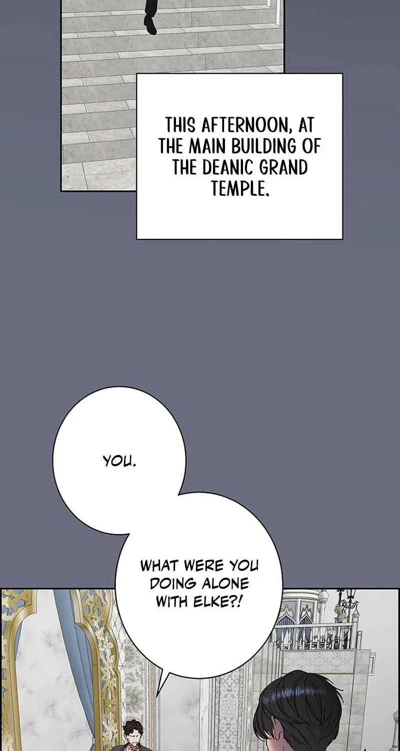 Among the Filth Chapter 13 page 75 - 