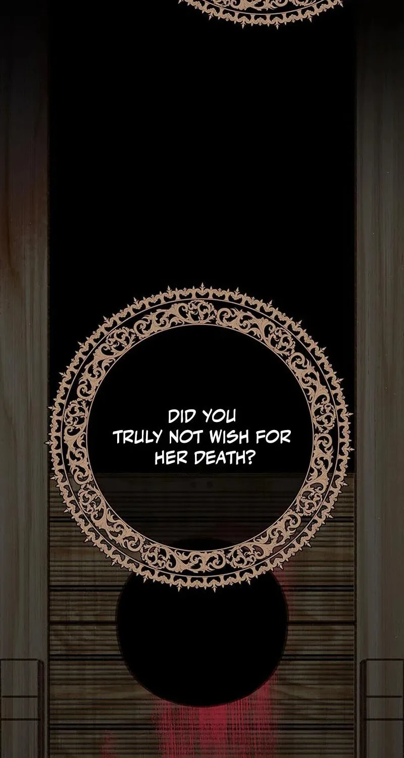 Among the Filth Chapter 14 page 78 - 