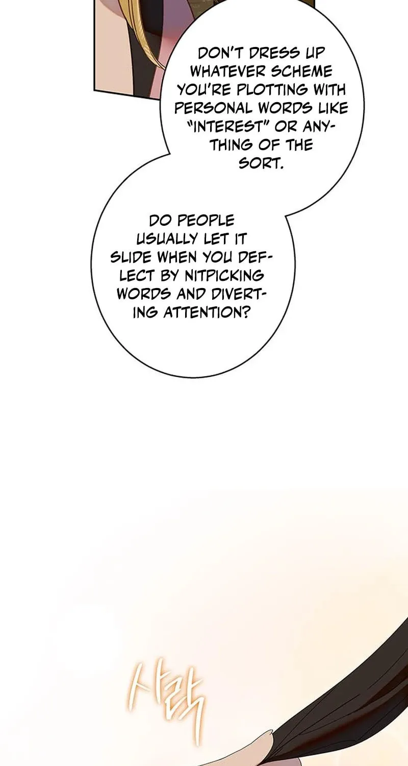Among the Filth Chapter 15 page 64 - 