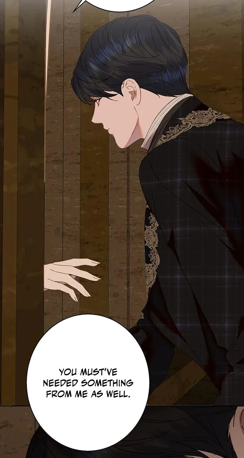Among the Filth Chapter 15 page 72 - 