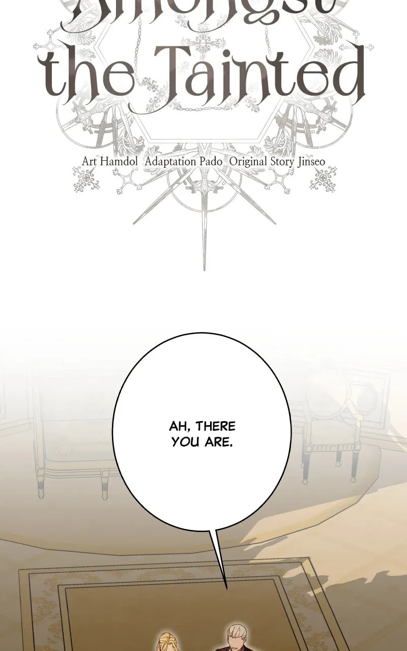 Among the Filth Chapter 19 page 32 - 