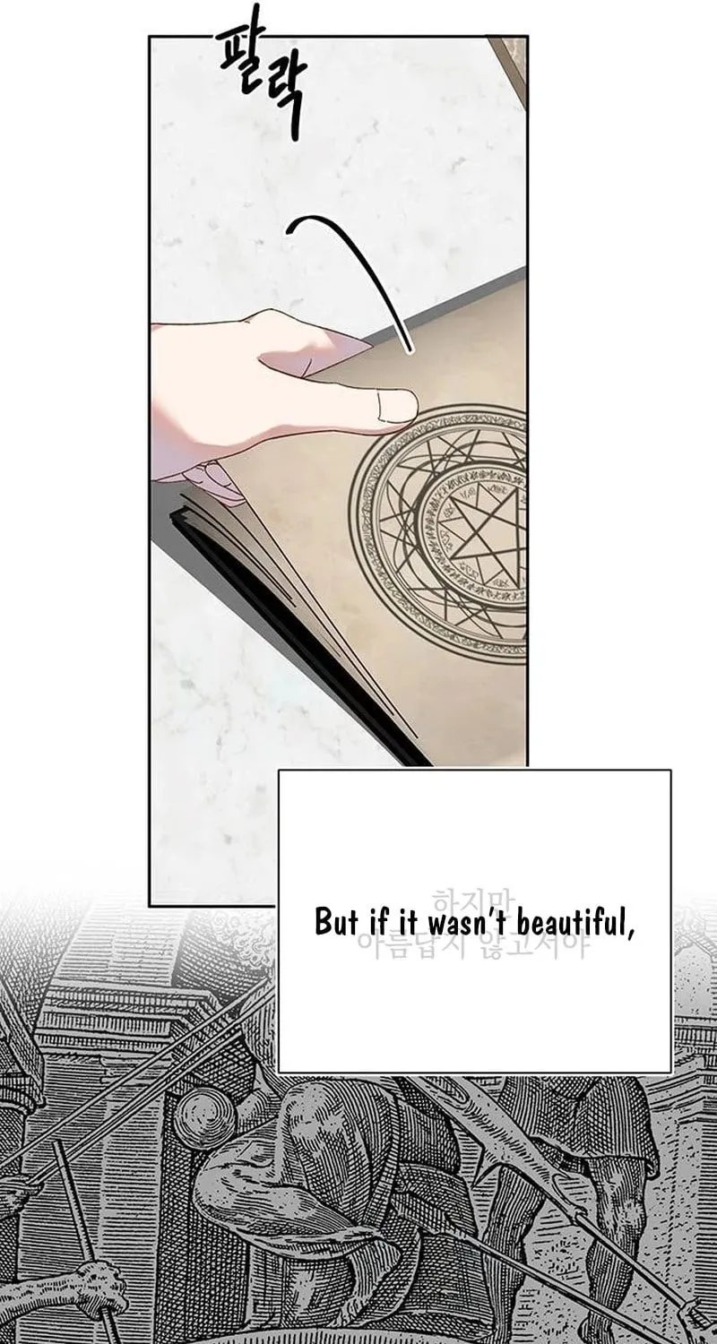 Among the Filth Chapter 2 page 7 - 