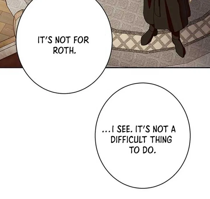 Among the Filth Chapter 23 page 17 - 