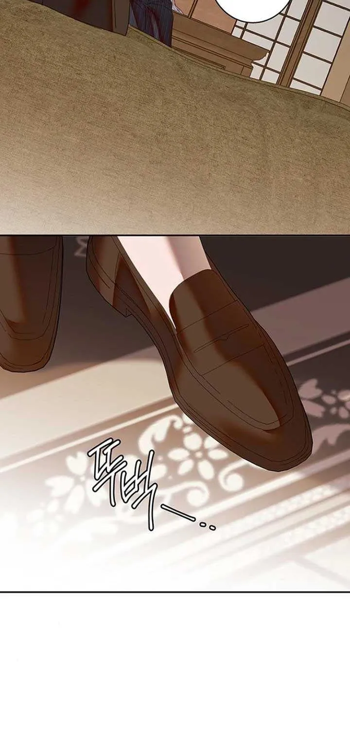 Among the Filth Chapter 24 page 82 - 