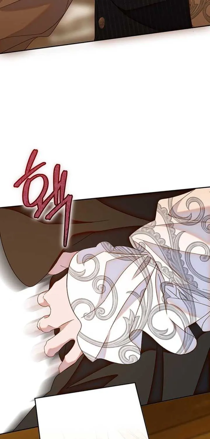 Among the Filth Chapter 25 page 48 - 