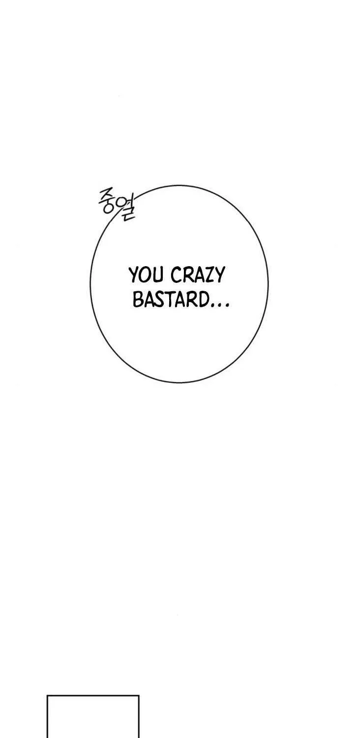 Among the Filth Chapter 25 page 64 - 