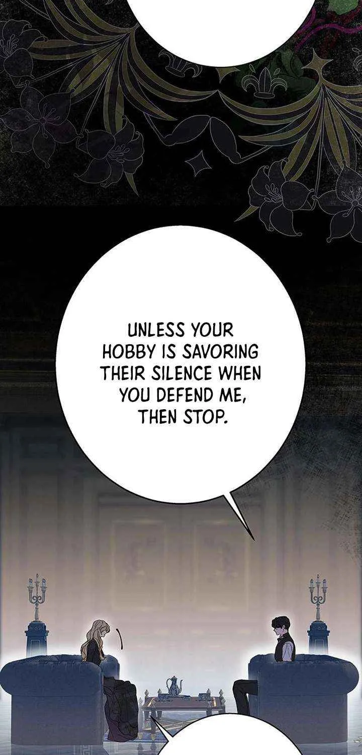 Among the Filth Chapter 33 page 25 - 