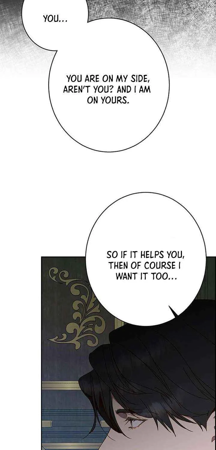 Among the Filth Chapter 33 page 30 - 