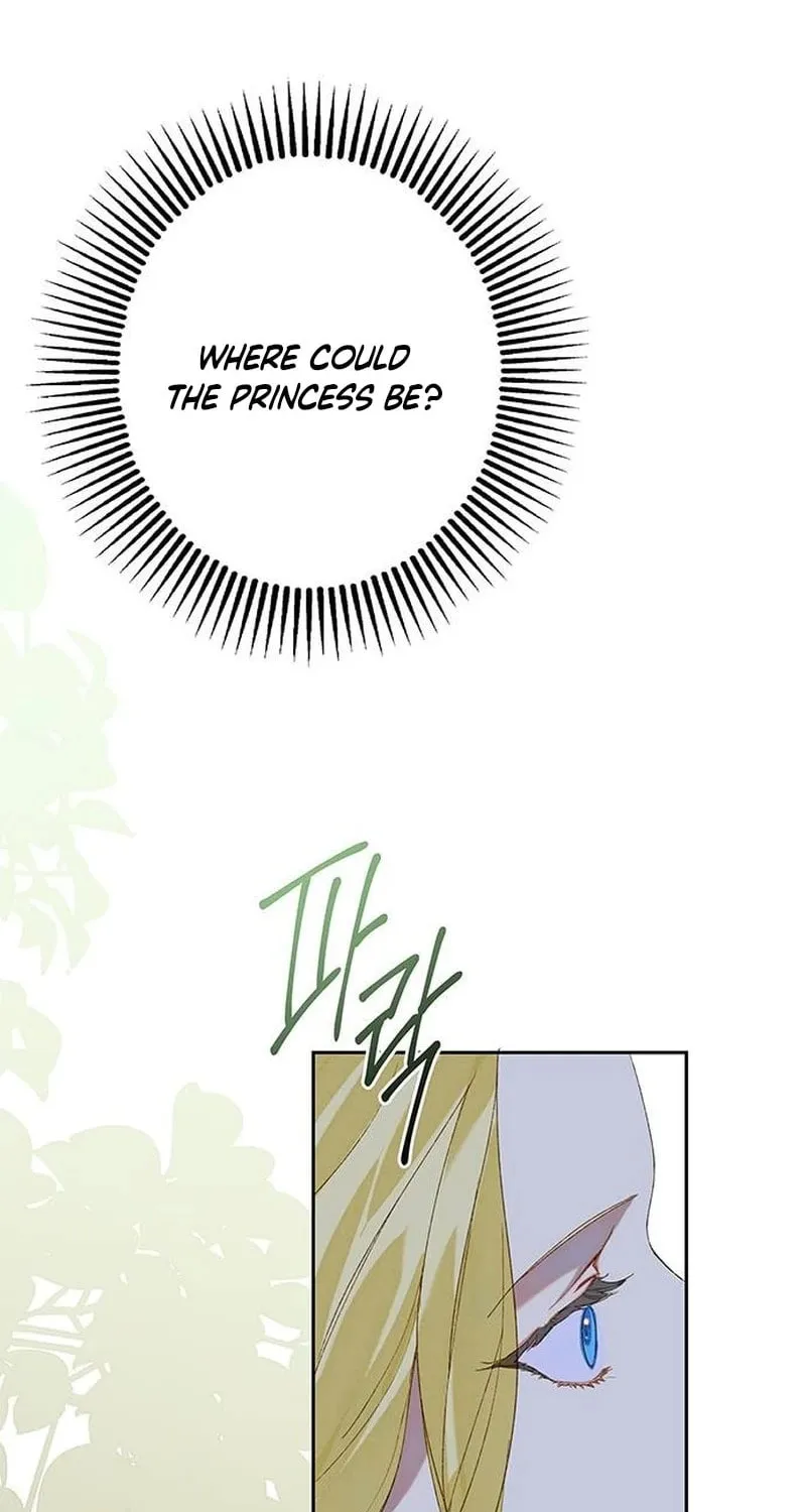 Among the Filth Chapter 6 page 75 - 