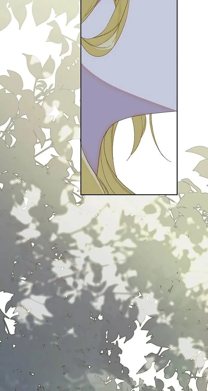 Among the Filth Chapter 6 page 76 - 